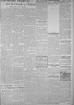 giornale/TO00185815/1916/n.5, 4 ed/003